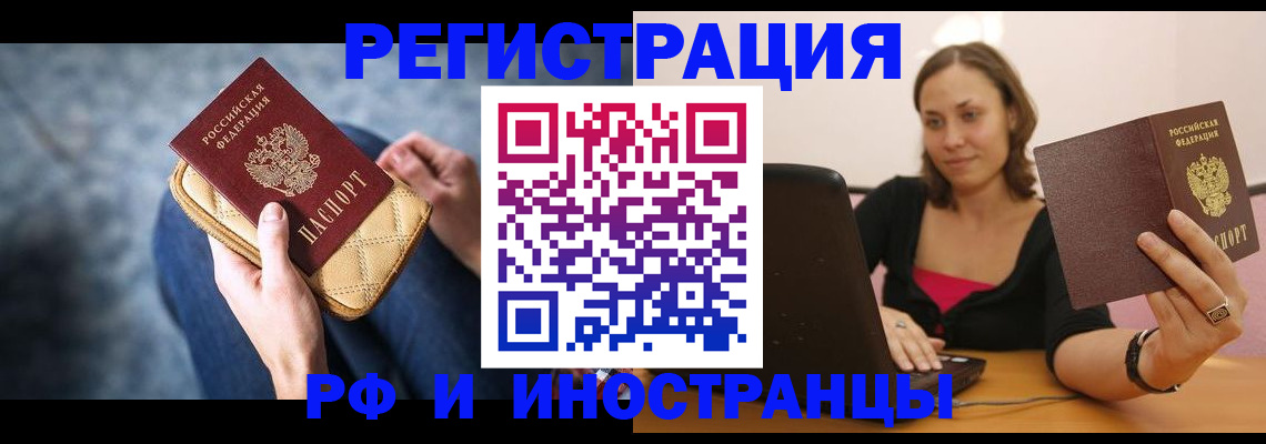 форма 3 в Малгобеке